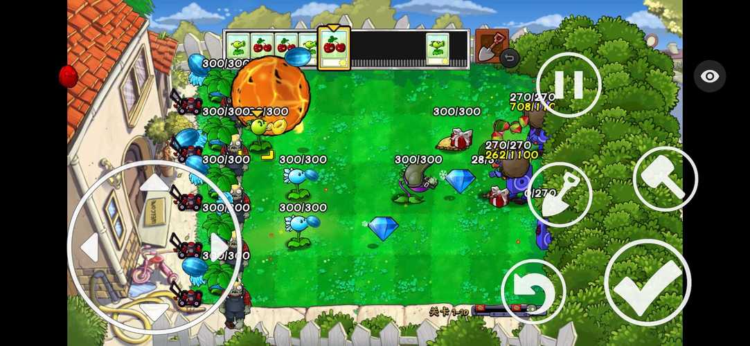 pvz1全解锁版图标