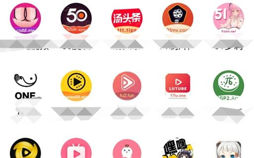 汤头条成年精选破解版手机版