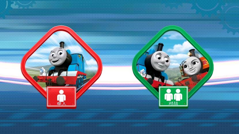 托马斯小火车快跑游戏图标