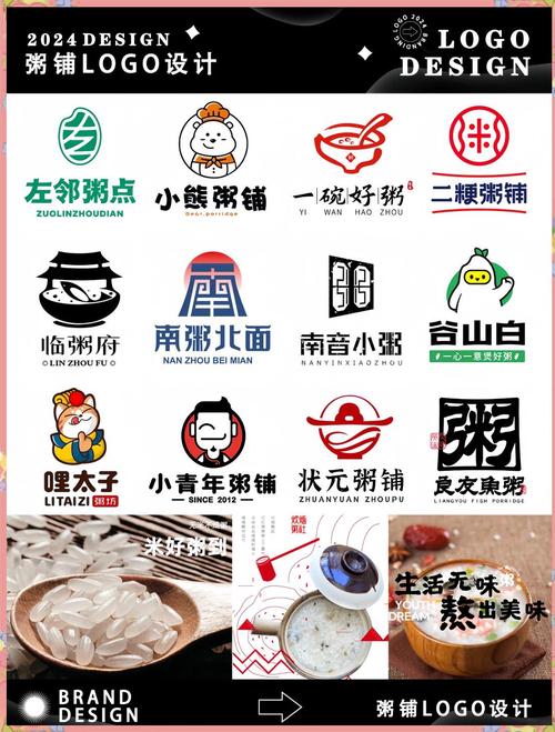 稀饭动漫官网版