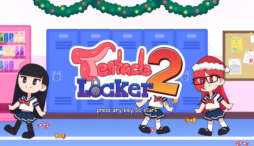 tentaclelocker2圣诞主题