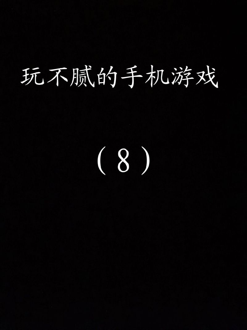 城堡战争手机版无限钻石图标