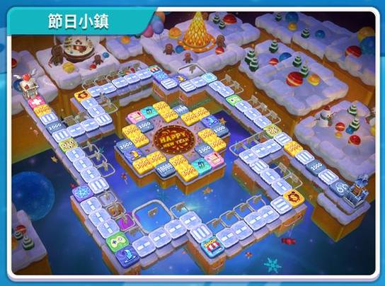 大富翁10修改器在线模式