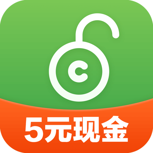 美化助手赚钱版图标
