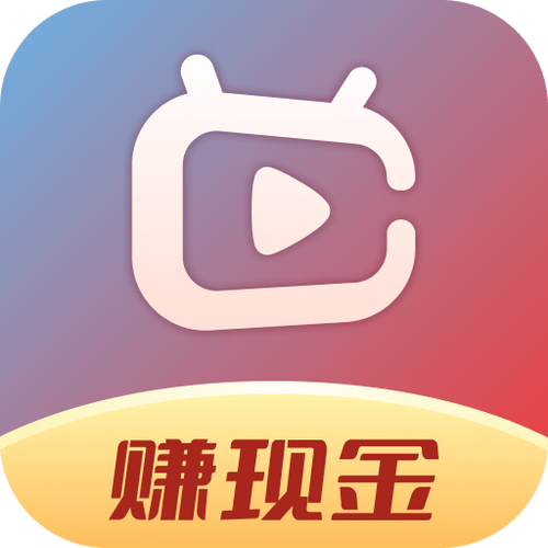 开心猴短视频赚钱软件无广告纯净版图标