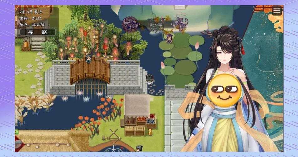 绯月修行录最新版图标