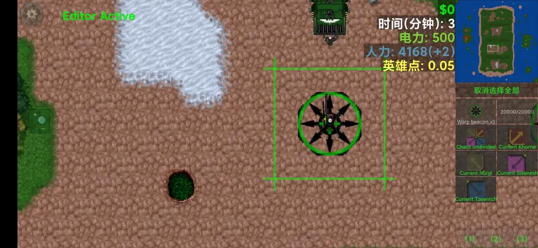 铁锈战争战锤40k模组链接最新tv版