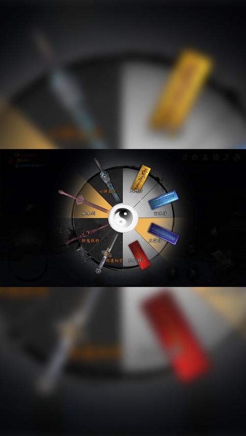 无尽噩梦2辅助菜单图标