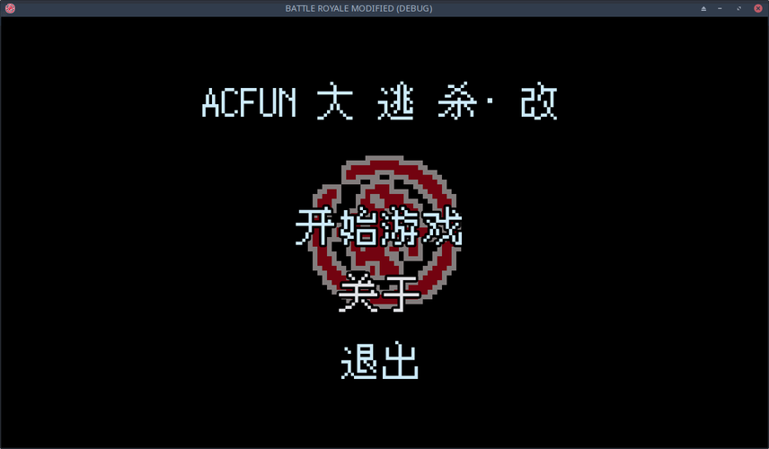 ACFUN流鼻血黄化软件免费破解版永久免费