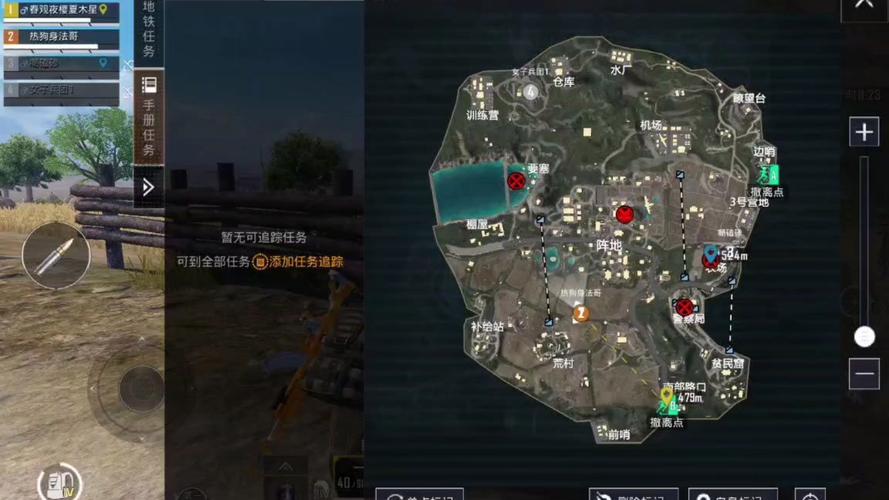 旧辞和平地铁改文件v4zip图标
