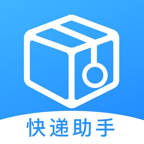 填快递单号兼职平台