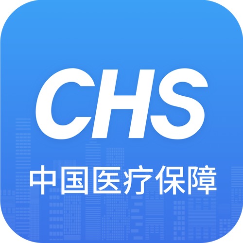 医保app官方