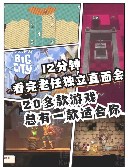 放学后的猜拳游戏