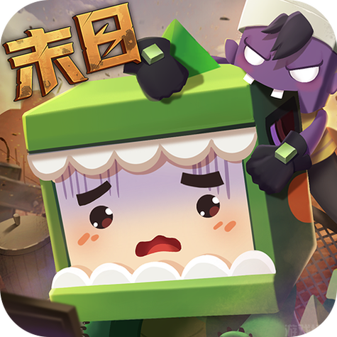 无限刷迷你币修改器图标