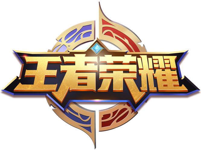 王者荣耀开挂免费版安卓最新版图标