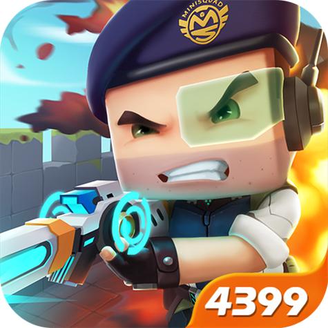 迷你世界枪战精英不用实名认证