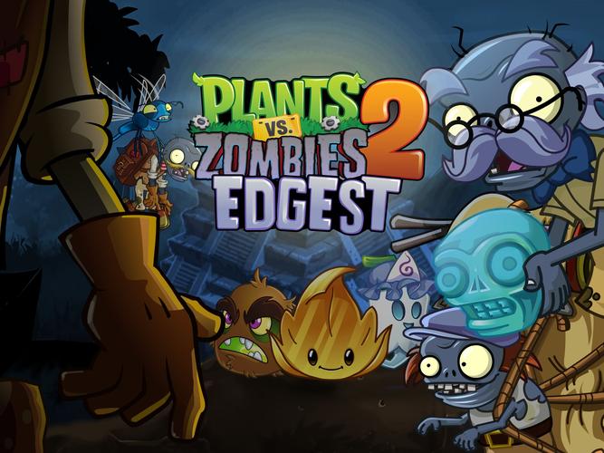 pvz上古版失落之城图标