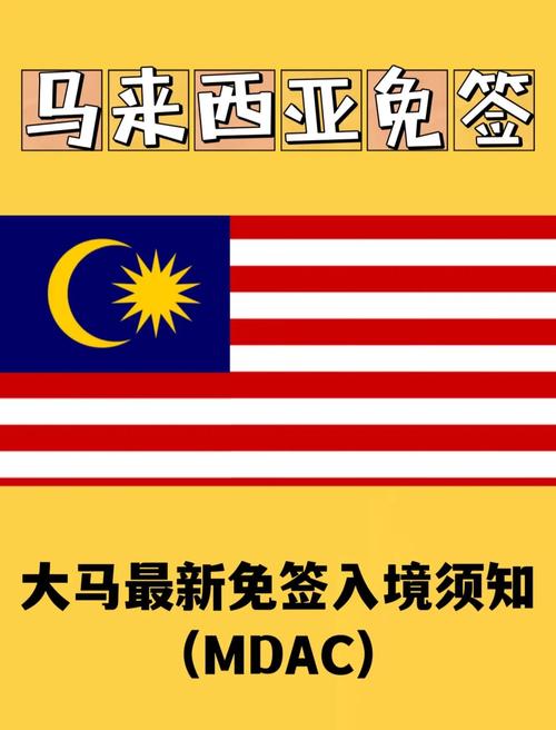 permitdeny入境检查