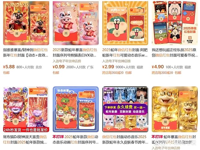 糖果连连萌红包版最新tv版