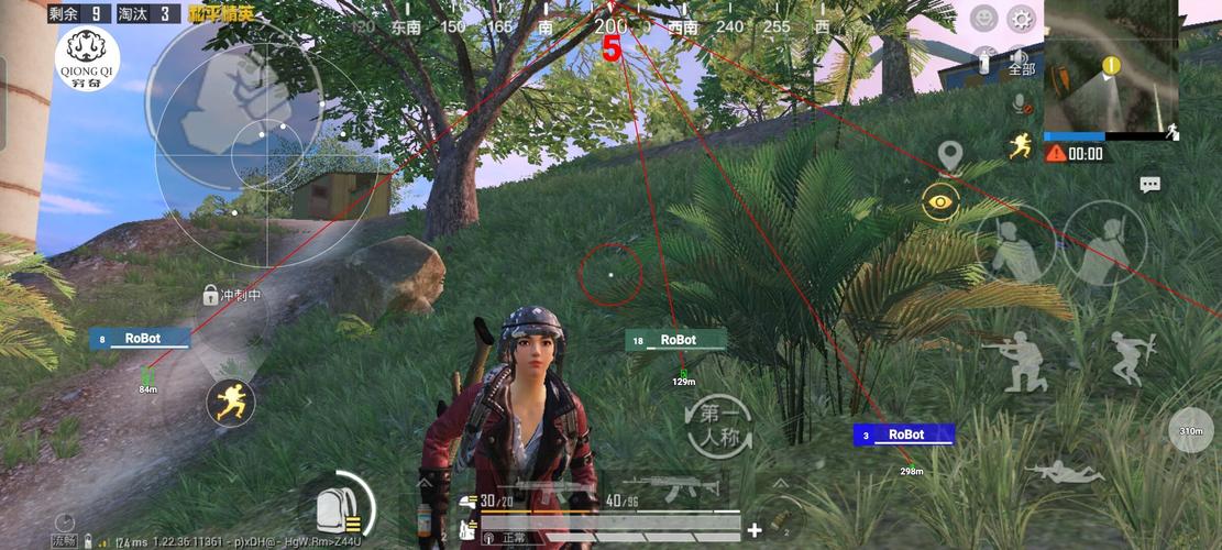 未来之役透视自瞄辅助器免费版手机版图标