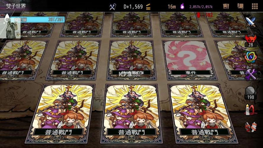 地牢制造者dlc破解版破解版最新版