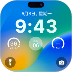 灵动锁屏软件免费修改版