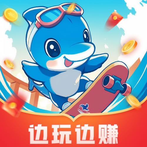 茶豚短视频赚钱软件破解版