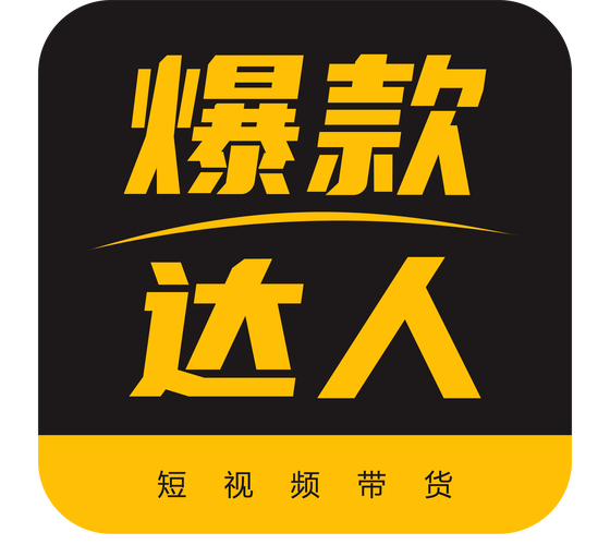 最强达人赚钱版