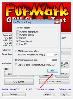 furmark烤机怎么看数据永久免费版