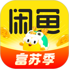 全民养鱼赚钱版