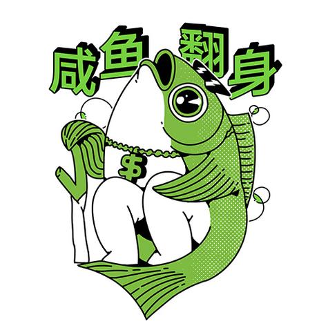 咸咸漫画全集免费