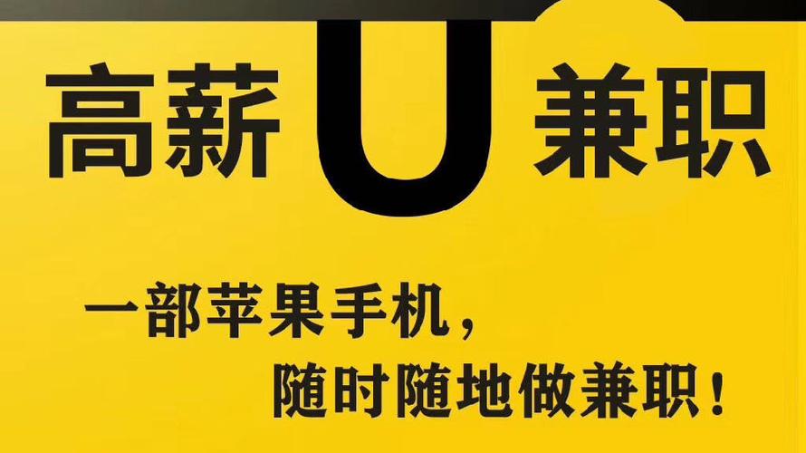 小涵兼职安卓