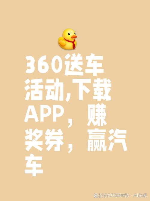 抢车大冲关红包版