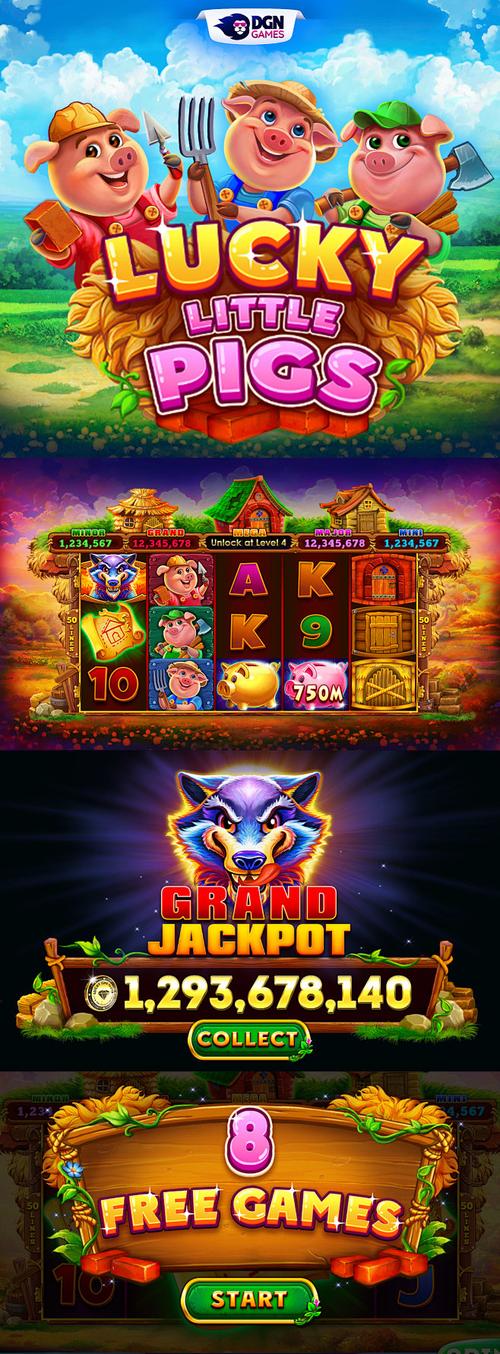 好玩的数马游戏推荐2024有趣的数马手游大全