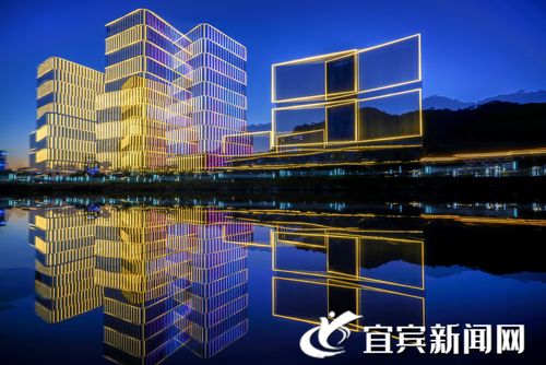 大宜宾网