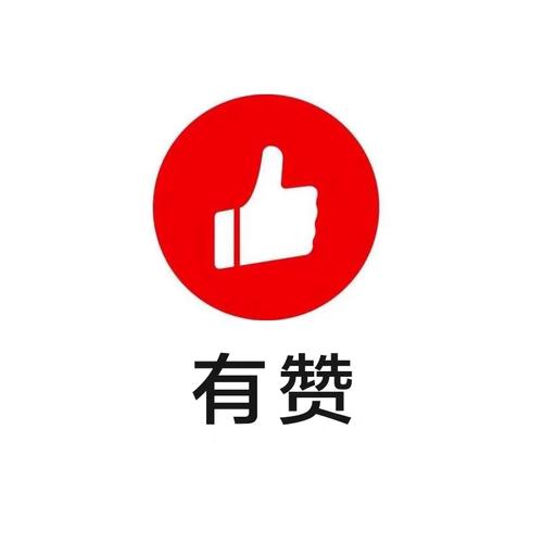 有赞登录平台登录