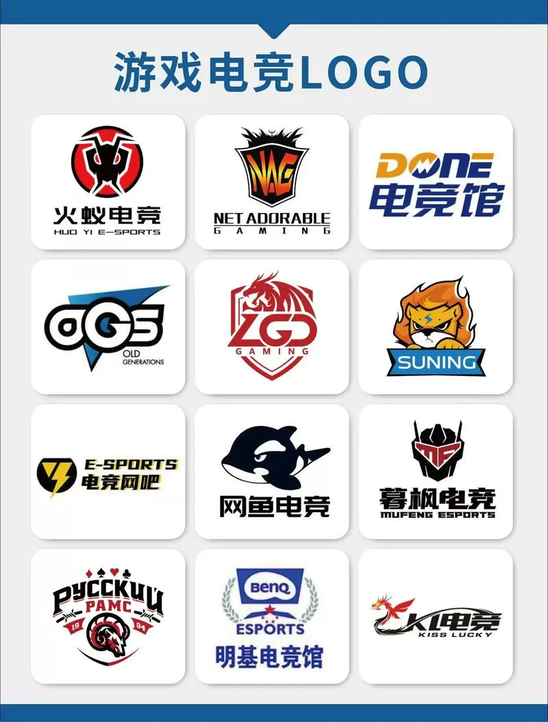 好玩又免费的电脑游戏